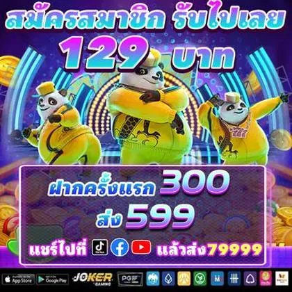 CJC777 CJC777